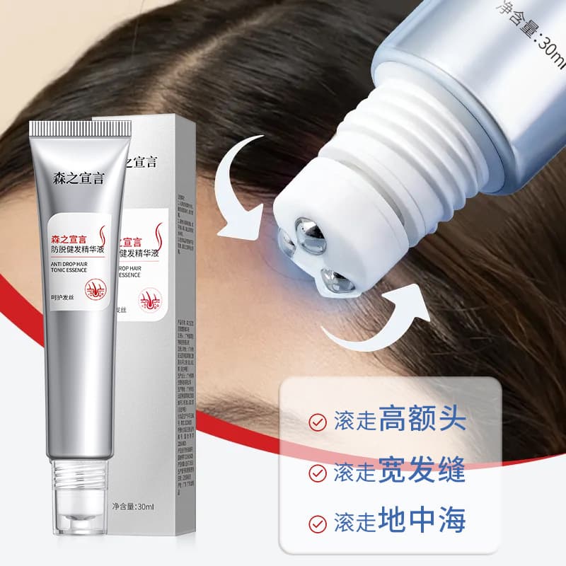 Anti-Hair Loss Strengthening Serum with Plant Extracts, Nourishes Hair Follicles, Promotes Hair Growth and Density, Roll-On Anti-Hair Loss Essence