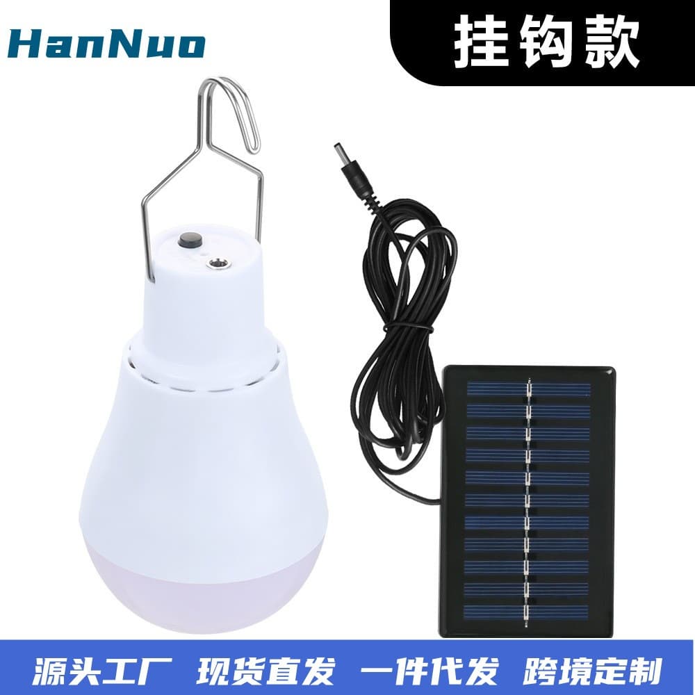 Solar LED Bulb 3W, Solar Rechargeable Portable Emergency Light, Camping Tent Light, Stall Light