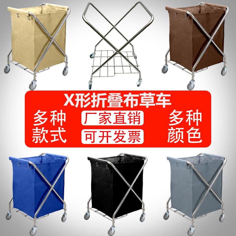 Stainless Steel Linen Cart for Laundry or Dry Cleaning, Hotel Work Trolley for Dirty Linen Collection