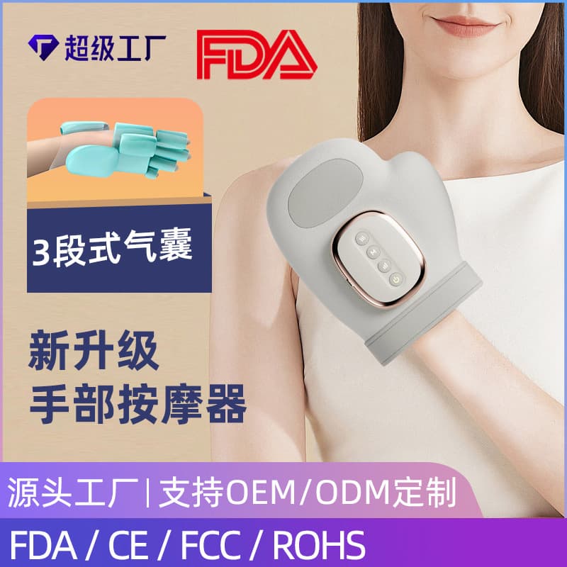 Smart Hand Massager Finger Heating Pad Air Pressure Massage Portable Wireless Office Travel Home Use Children Teenagers Adults