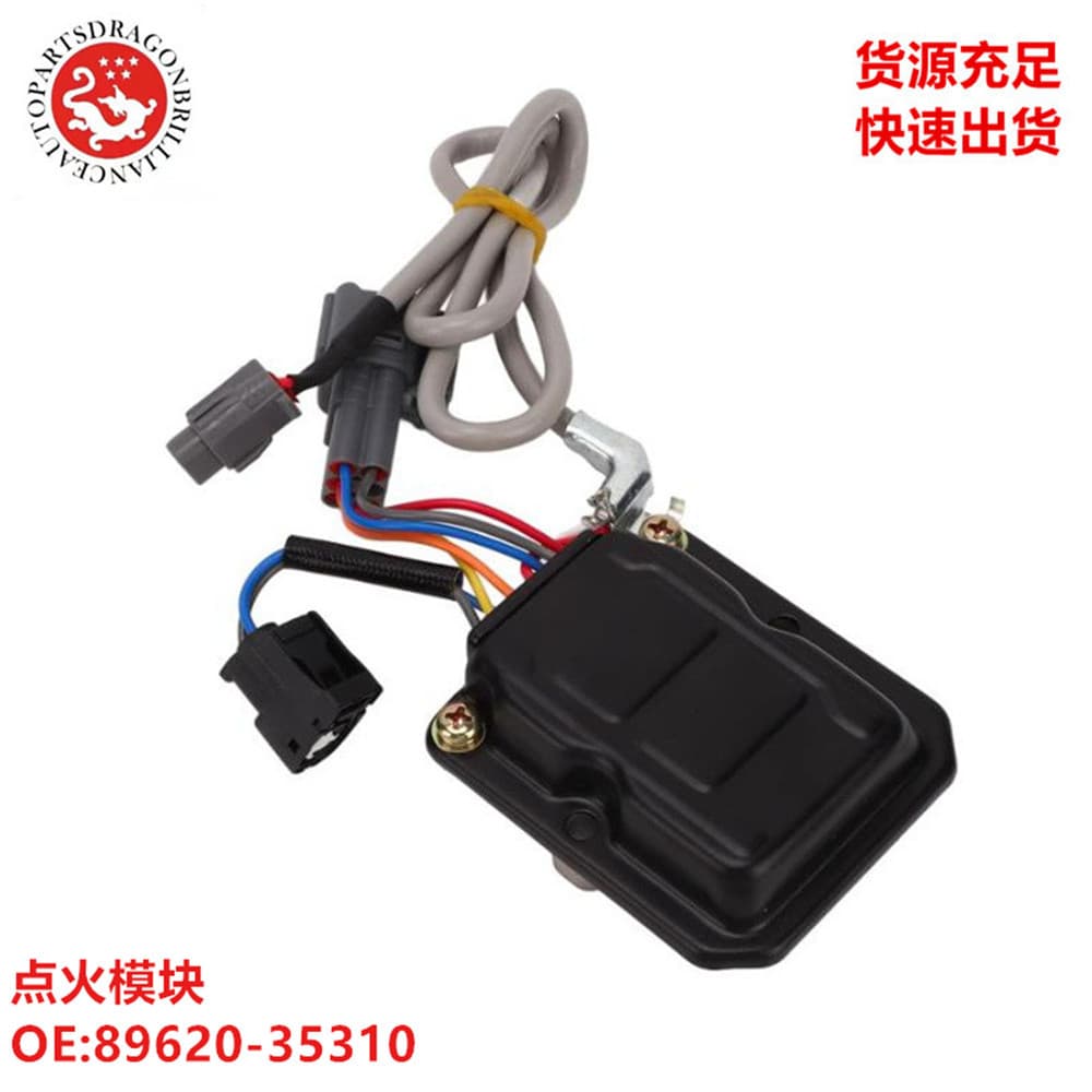 Engine Pickup Truck Automotive Ignition Module 89620-35310 90919-02197 131300-2081