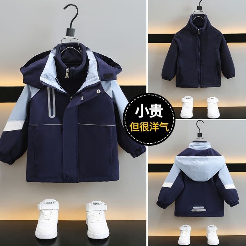 Boys' Autumn Windbreaker, Three-in-One Detachable Jacket for Toddlers and Children, Thickened Top for Autumn and Winter Children's Clothing
