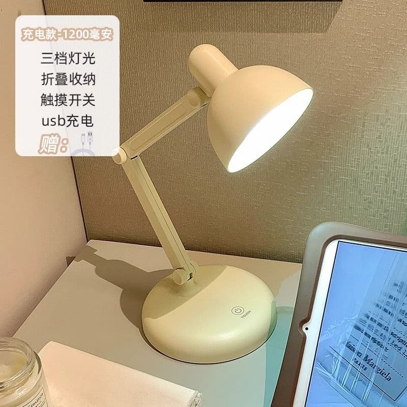 Simple Desk Lamp for Study, Dorm, Student, Children's Bedroom, Nightstand Light, Rechargeable, Factory Supply Chain Wholesale