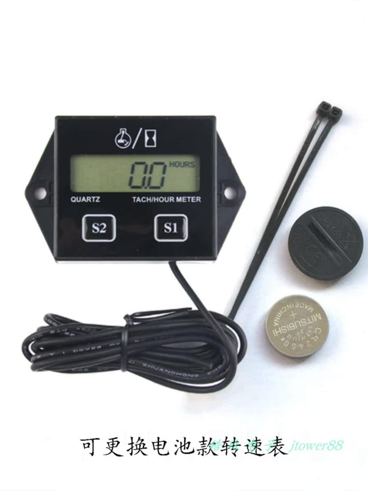 Motorcycle tachometer for ATV digital stroke sensing engine chainsaw lawn mower timer