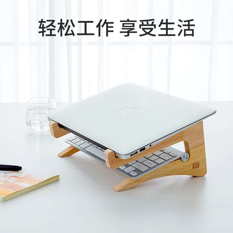 QSolid wood laptop vertical standing cooling bracket game suspended desktop storage bracket cervical vertebrae L