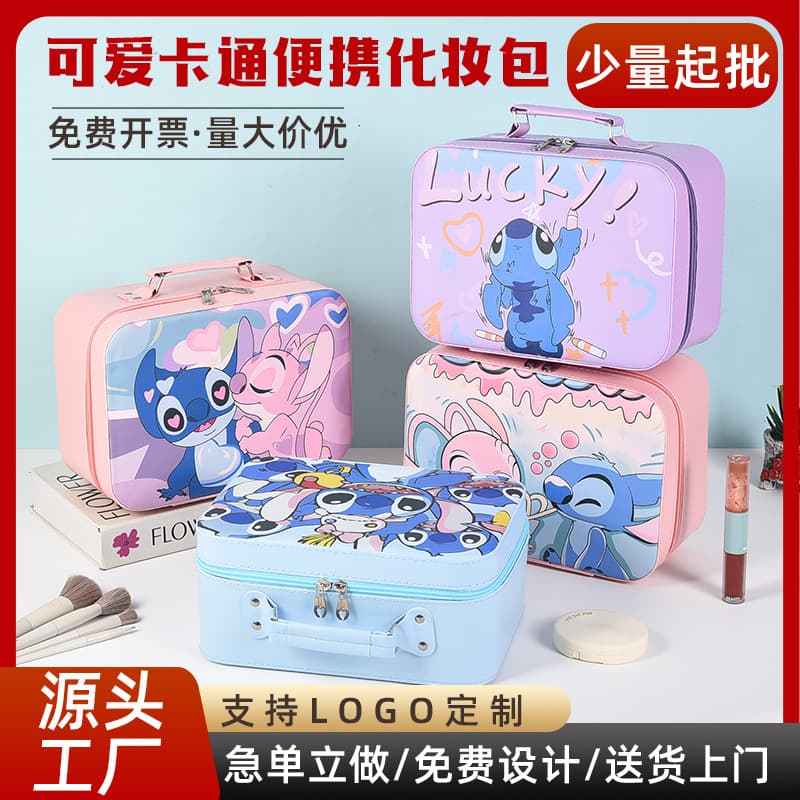 Stitch Cartoon Cute PU Cosmetic Bag Portable Large Capacity Toiletry Organizer High Appearance Makeup Case