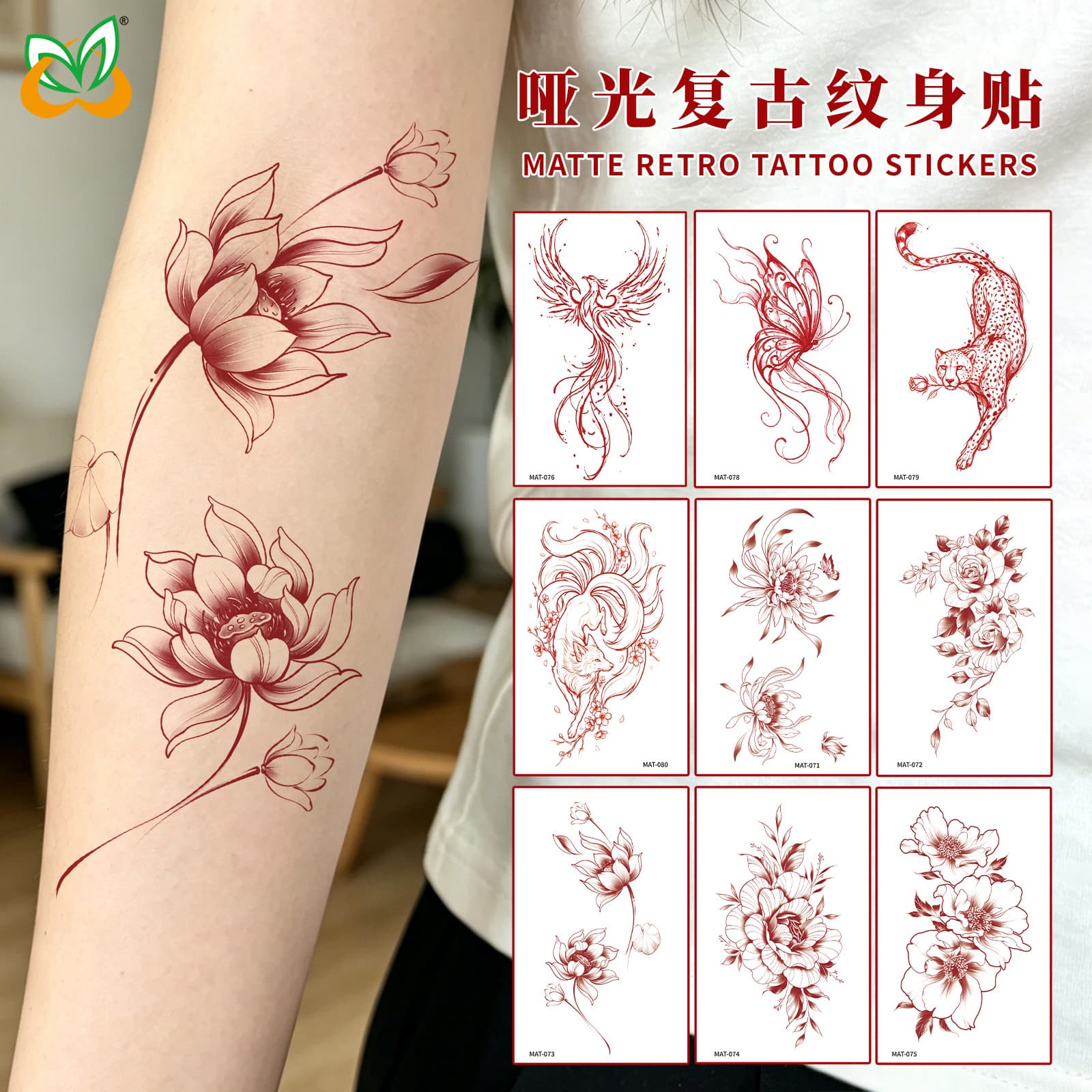 Cross-border direct supply of full-arm flower arm back sexy waist matte tattoo stickers flower plain flower tattoo ready-made stickers
