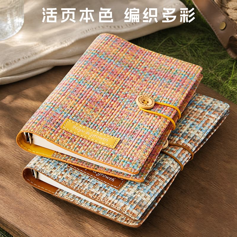 High-Aesthetic Tie-Dye Woven Journal, Korean-Style Fresh Diary, Ins-Style Loose-Leaf Notebook A6 Portable