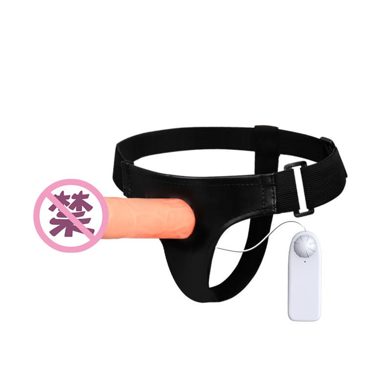 Baile Male Sexual Aid Vibrating Hollow Penis Sleeve Wearable Pants Wholesale Penis Pants Bullet Realistic Dildo