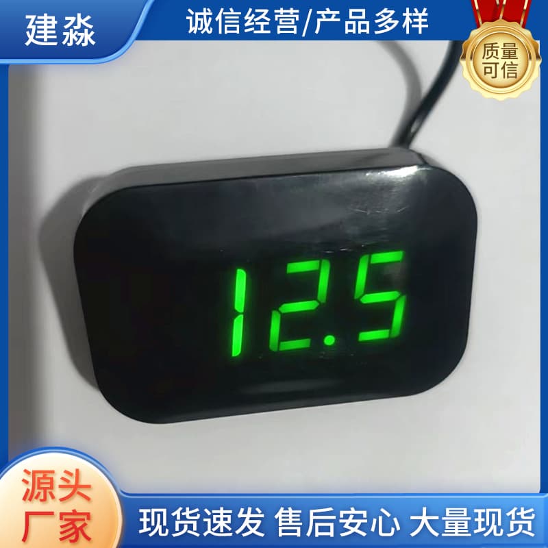 Electric vehicle digital display voltmeter lithium battery lead-acid universal easy installation