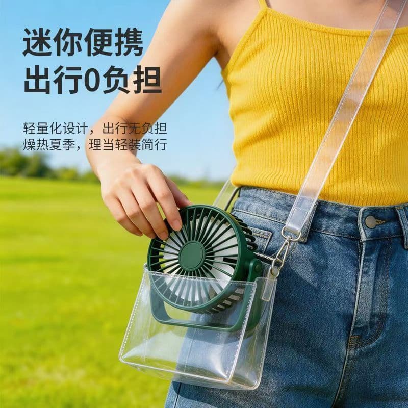 New Desktop USB Fan, Desktop Student Electric Fan, Silent Mini Small Electric Fan for Dormitory and Office