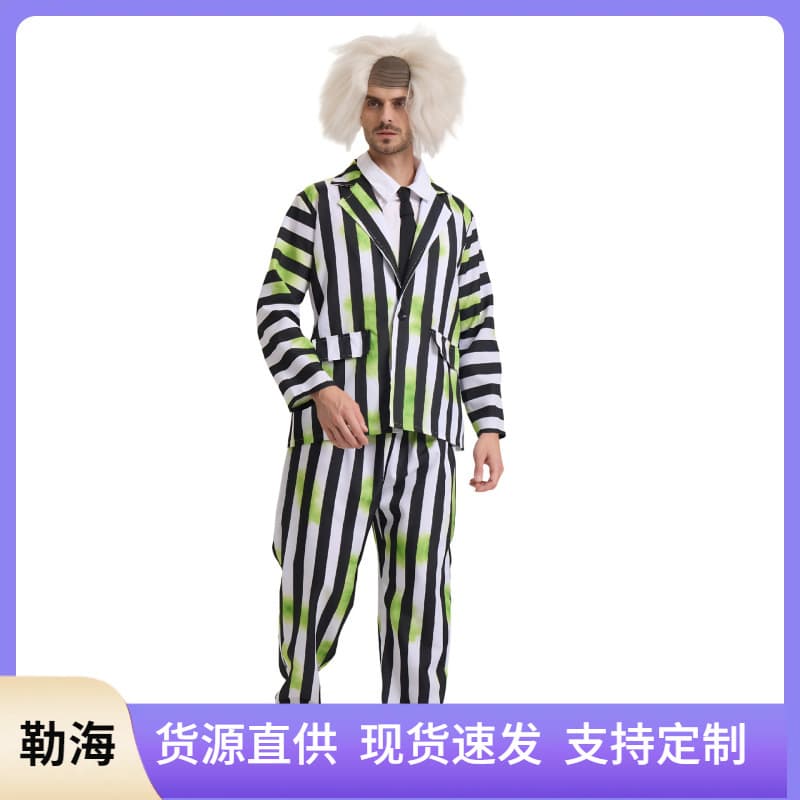 Halloween Master of the Underworld cos costume Michael Keaton cosplay striped suit suit regular clothes