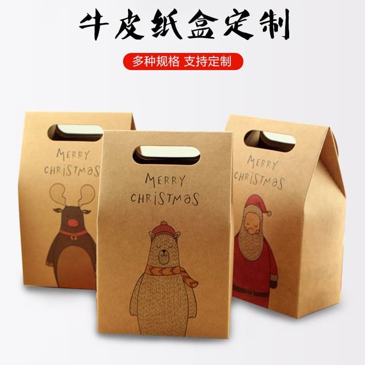 Custom Kraft Paper Box with PVC Window for Soap, Tea Packaging, Drawer Box, Gift Box