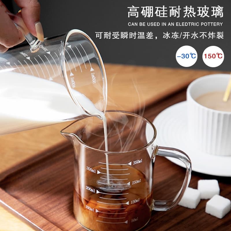 Measuring cup with graduated markings, heat-resistant household glass with handle, children's marked milk/breakfast cup, microwave-safe