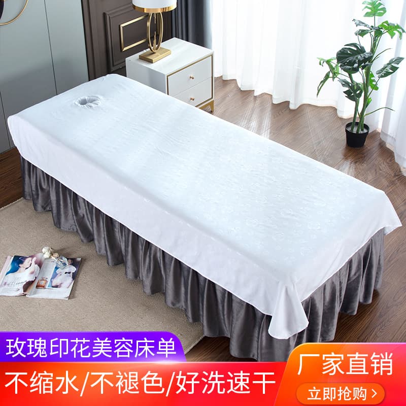 Wrinkle-resistant, quick-drying beauty bed sheet with hole for spa, massage, wholesale