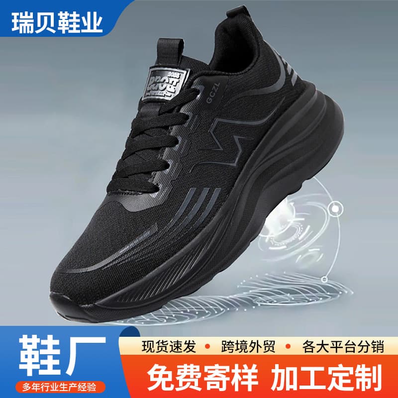 New Cross-Border Fashion Versatile Mesh Men's Shoes Couple Women's Shoes Breathable Sports Running Walking Shoes Wholesale