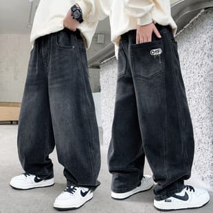Boys' Jeans Spring/Fall 2026 New Arrival Kids Autumn Pants Black Loose Long Pants for Older Boys
