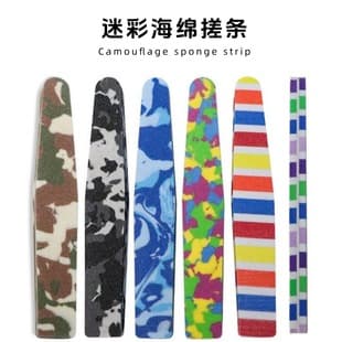 Cross-Border Camouflage Sponge Nail File Double-Sided Nail Buffer Diamond Pattern Colorful Sponge File