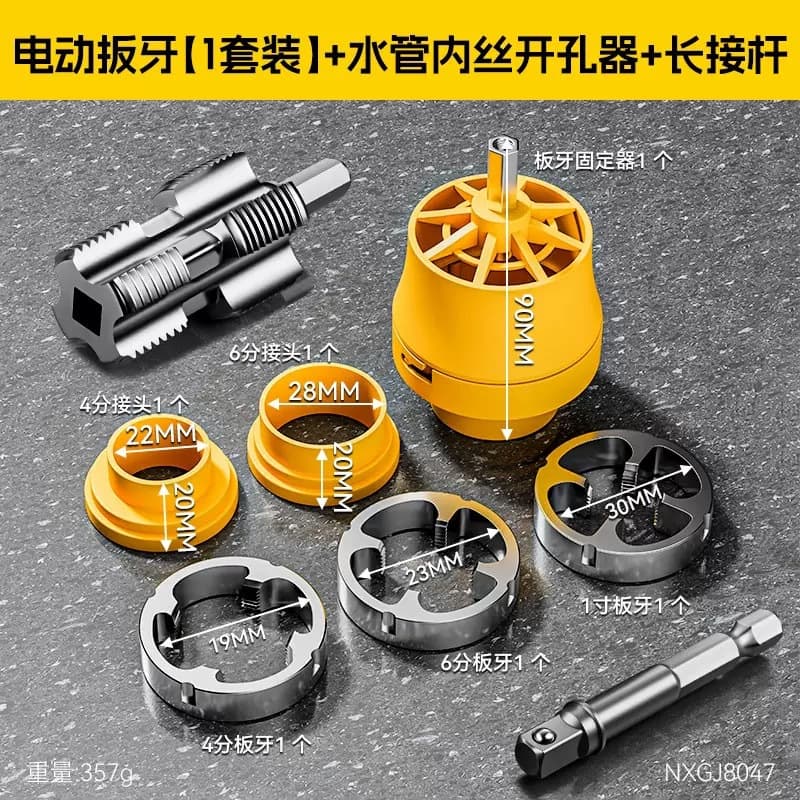 Alibaba-1688 product cannot be viewed or has been removed