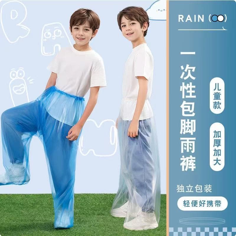 Disposable Children's Rain Pants Thickened Lower Body Waterproof Poncho with Foot Covers for Outdoor Durability, Rafting, and Amusement Parks