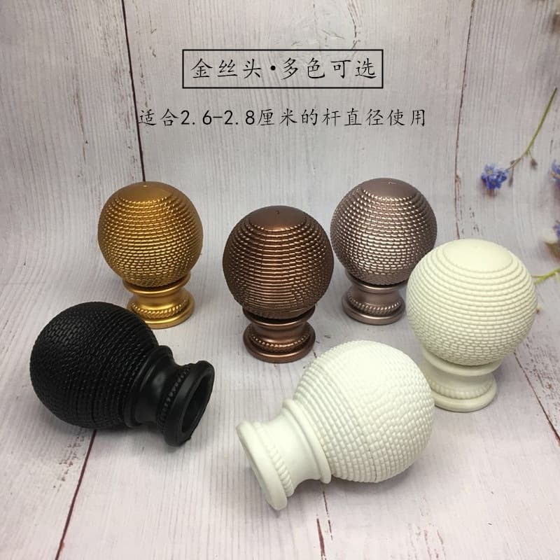 Curtain Roman rod decorative head, gold wire head, sealing plug, curtain rod head, curtain accessories, curtain art head