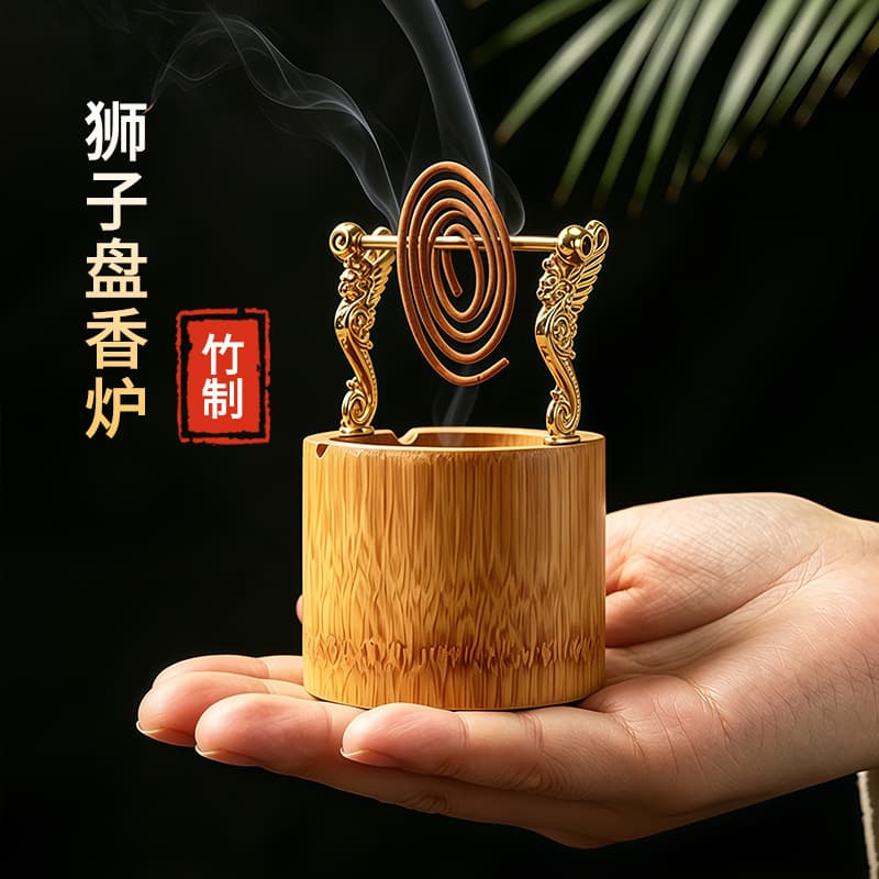 Hanging incense rack bamboo incense burner retro lion sandalwood burner home indoor aromatherapy burner tea ceremony Zen ornaments