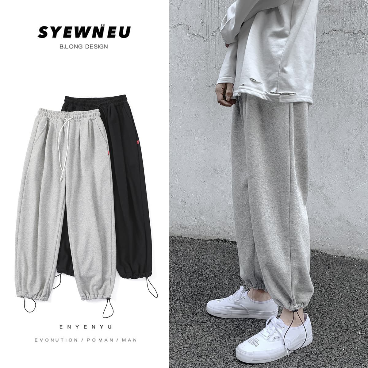 Men's Spring/Autumn Fleece-Lined Korean Fashion Solid Color Loose Cropped Casual Pants with Drawstring Straight Leg