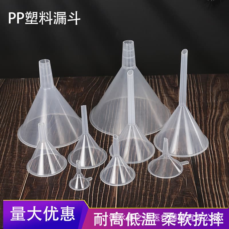 In-Stock Supply of 30, 50, 60, 120, 150mm Funnels, Liquid Dispensing Funnels, Mini Transparent Plastic Small Funnels