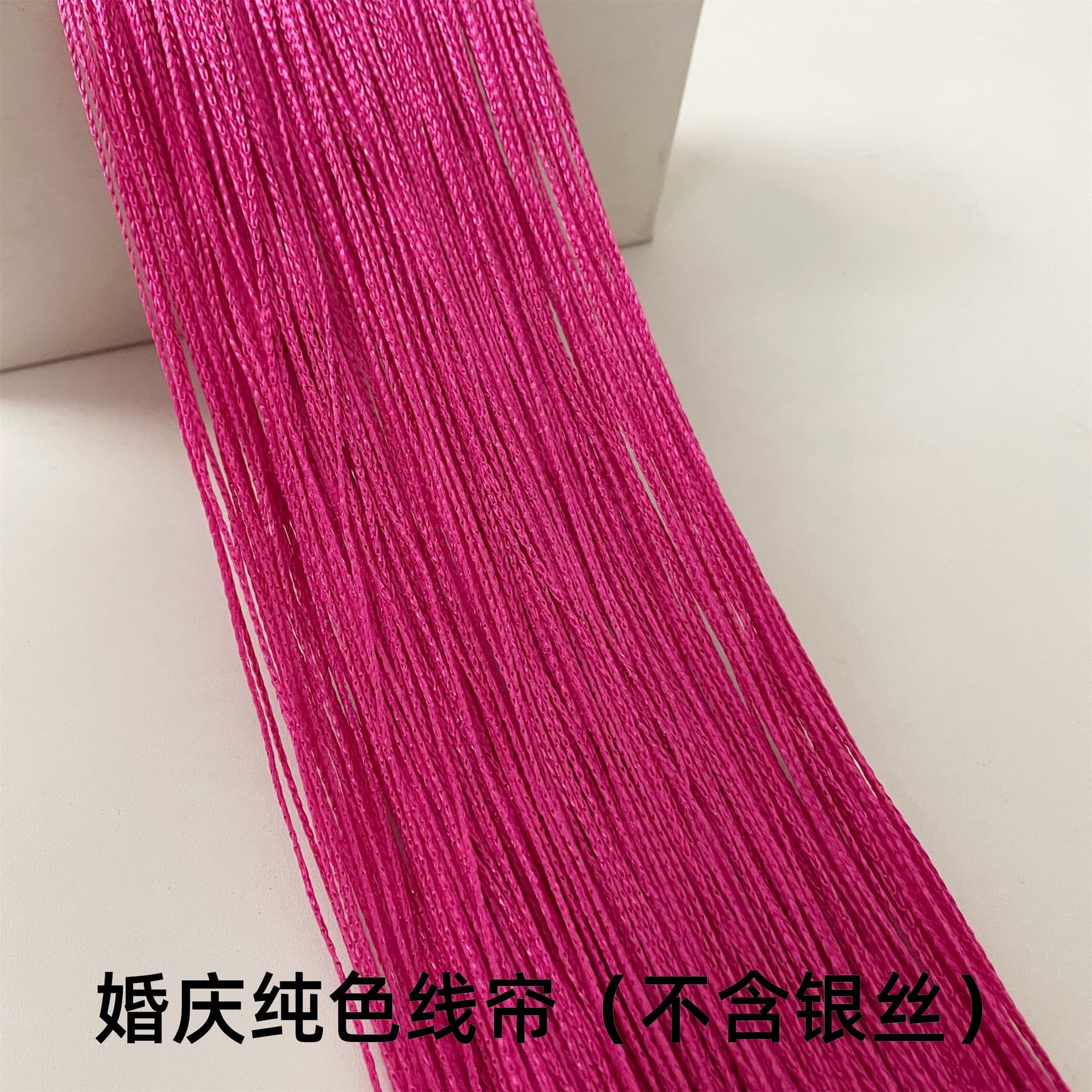 Dense String Curtain Decoration for Wedding, String Curtain Door Hanging, Bedroom Entryway Feng Shui Korean-style Wedding Tassel Straight Line