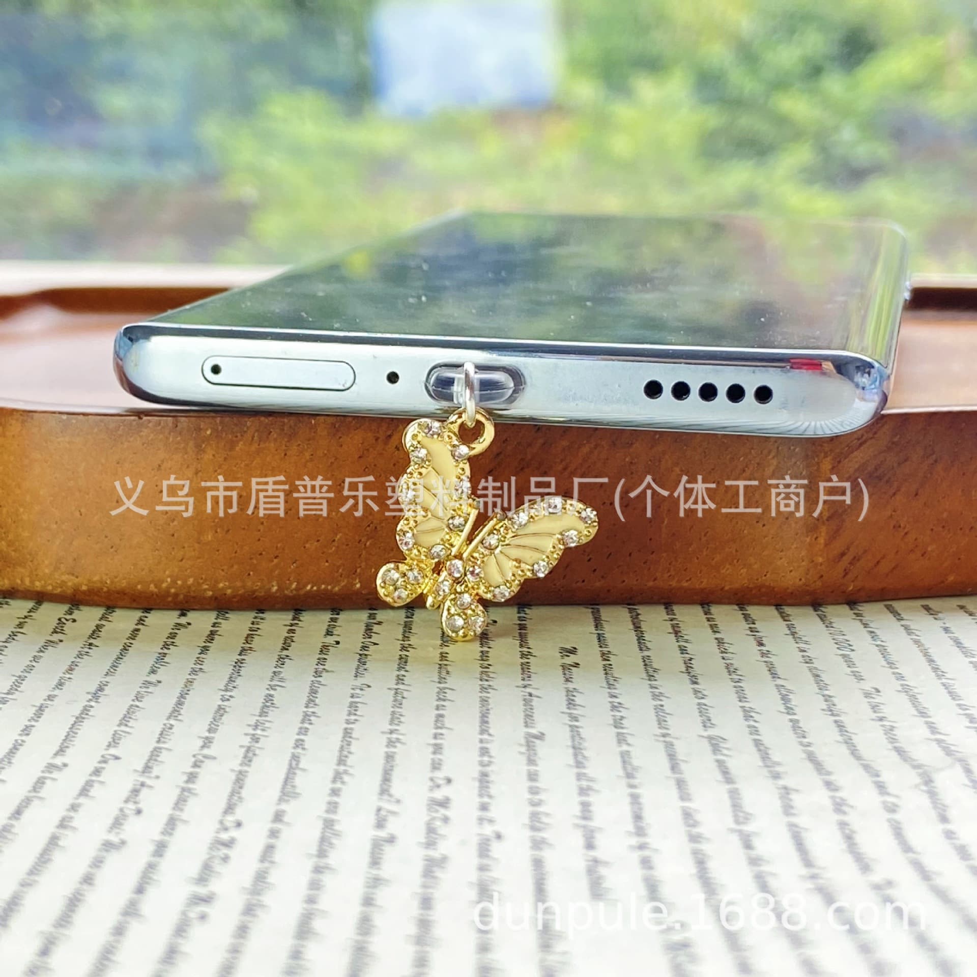 Compatible with Kindle Paperwhite Dust Plug Charm, Universal Phone Sleep Mode Hole Protection, Reader Accessory