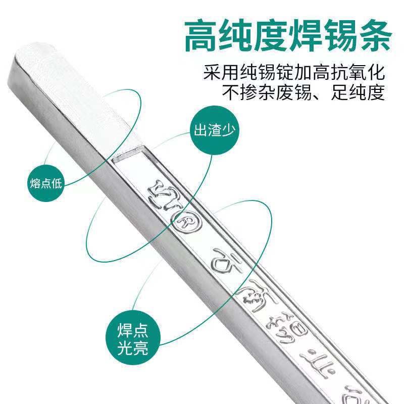 High-Brightness Lead-Free Solder Bars, Eco-Friendly Pure Tin Bars, Low Melting Wave Solder Blocks, Wholesale Box of 50 Bars (50 kg)