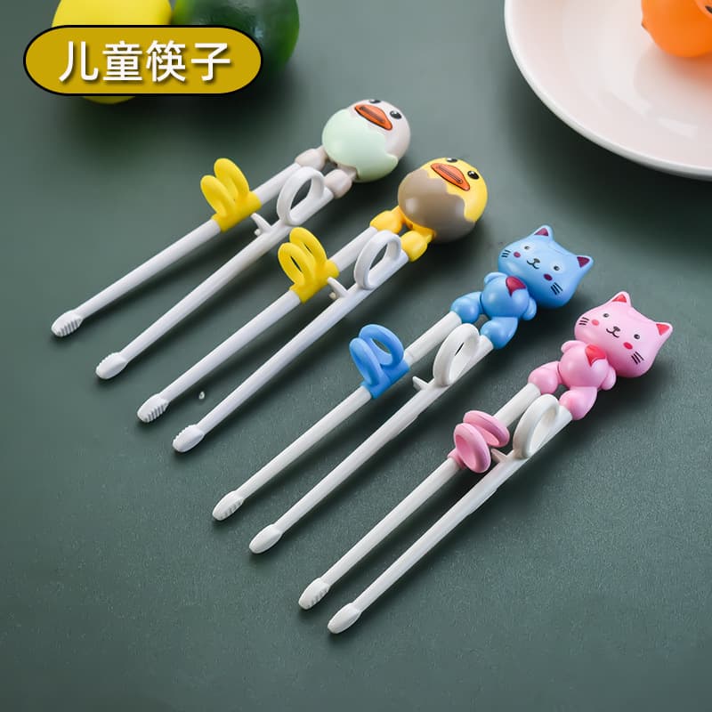 Children's Training Chopsticks, Baby Learning Chopsticks, Cute Cartoon Tableware for Kids, Practice Chopsticks