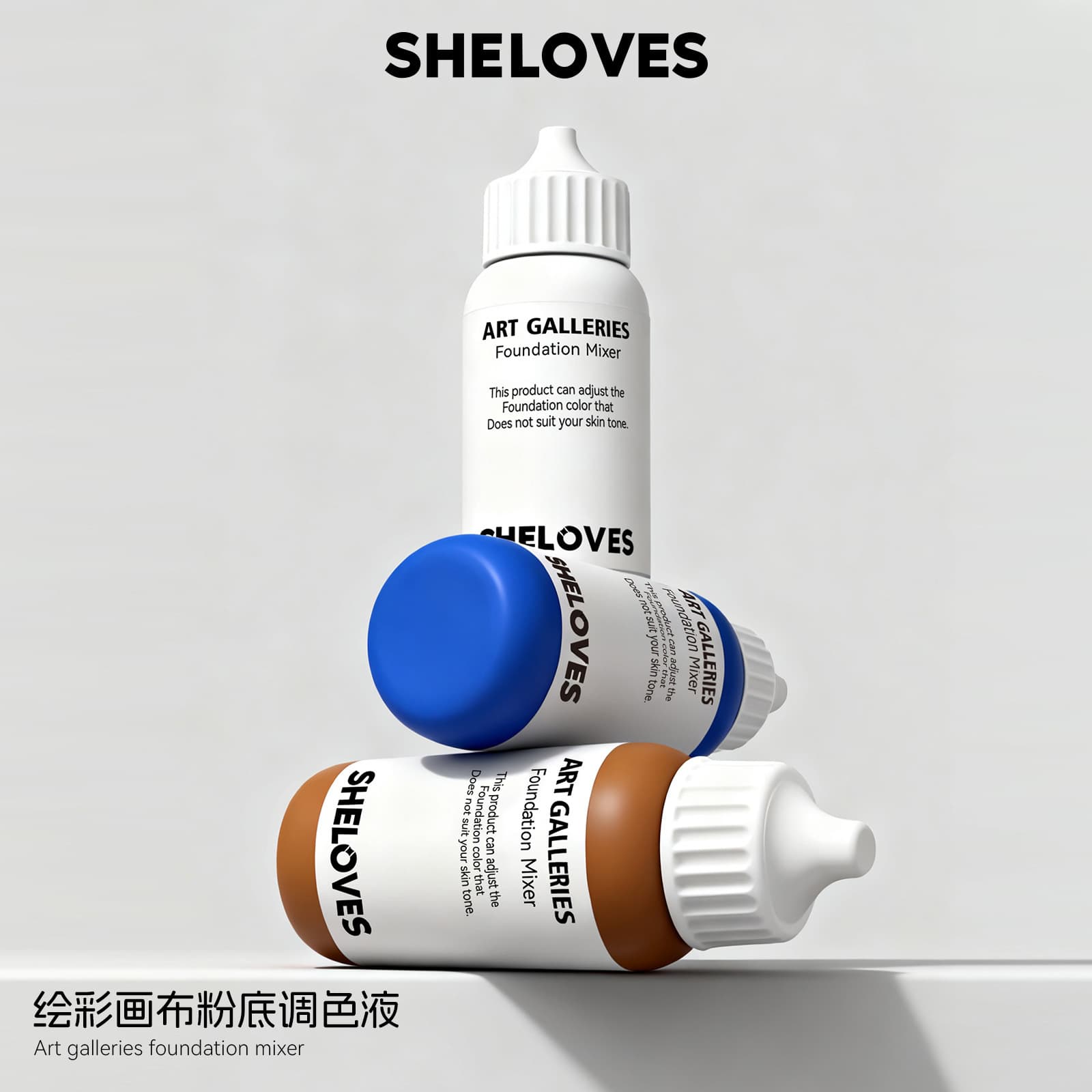 Cross-border Supply Foundation Color Toning Liquid, Lightweight Foundation Color Mixer for Warm and Cool Tones, Skin Darkening Foundation Toning Liquid