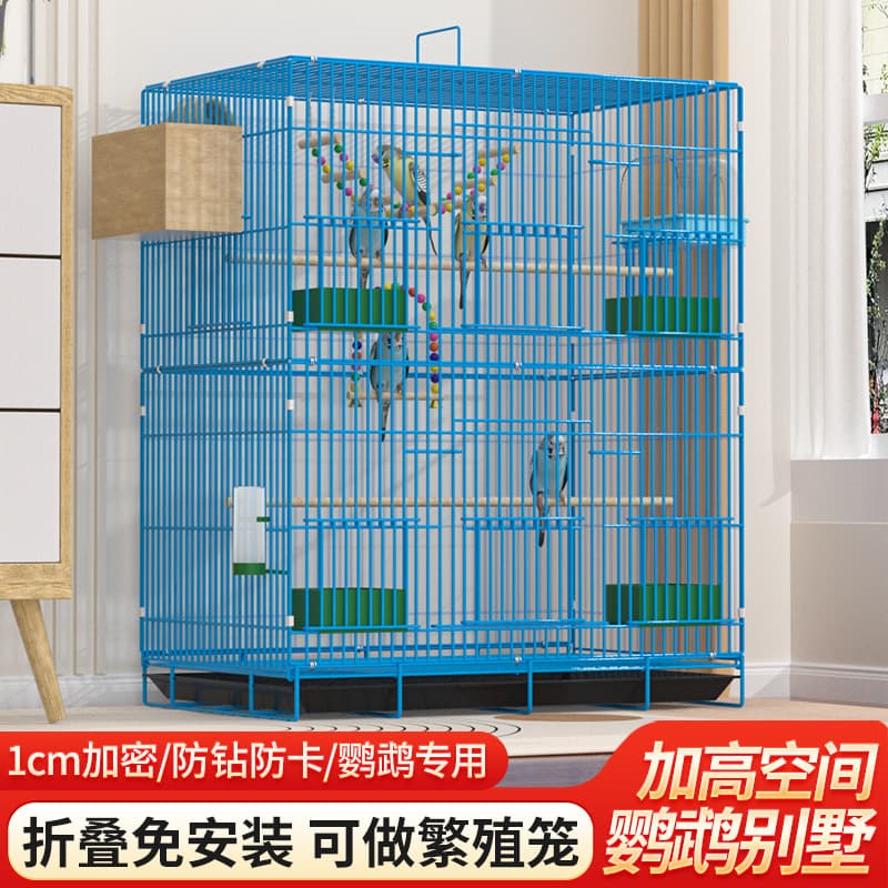 Bird Cage Home Bird Villa for Budgie Cockatiel Lovebird Foldable Metal Cage Easy to Carry and Store