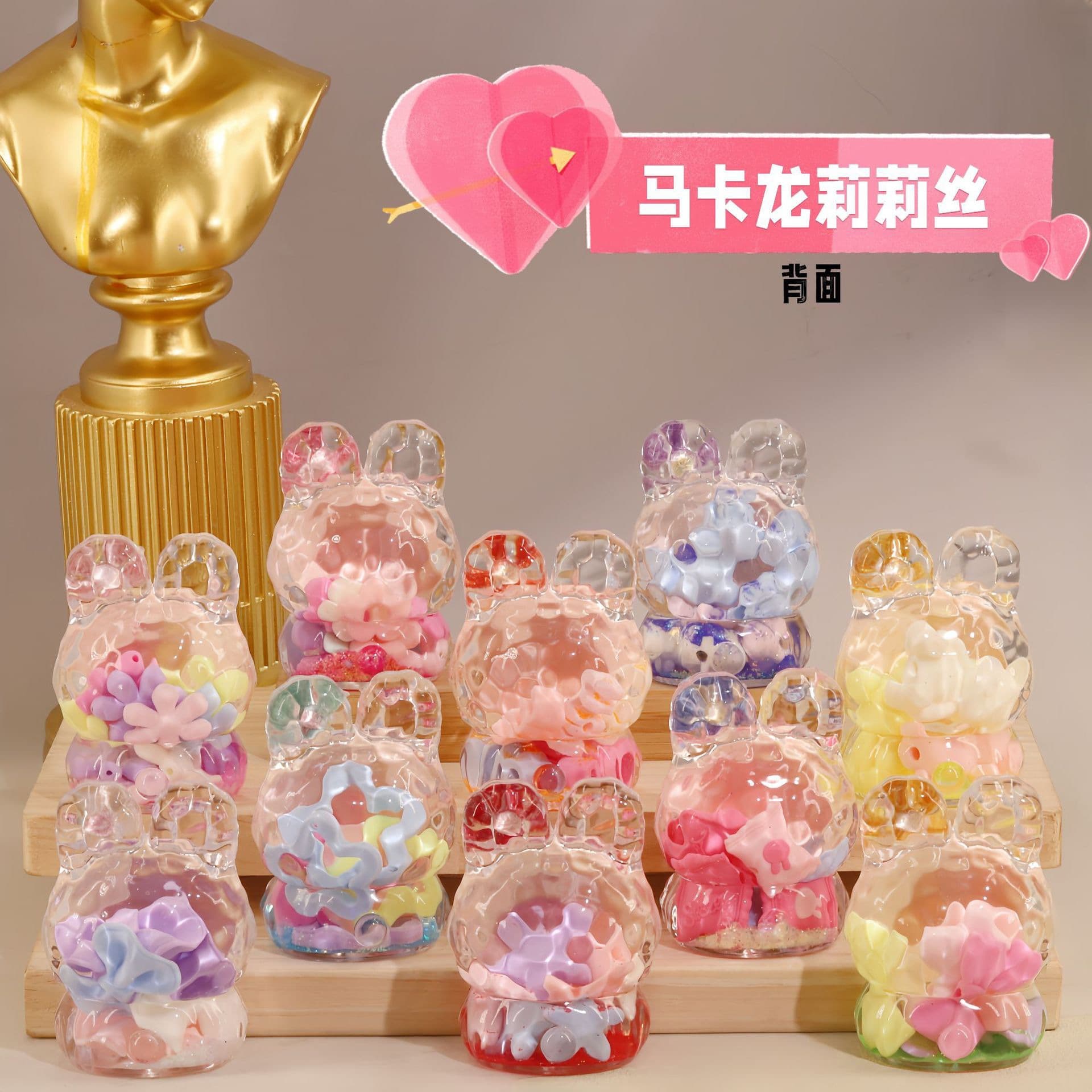 New Macaron Lilith Blind Bag Acrylic Creative Sand Art Ornament Sand Art Girls' Gift Desktop Decor