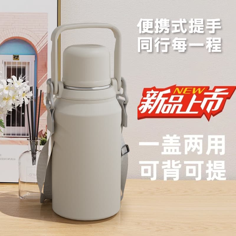 304 portable thermos cup large capacity portable thermos kettle student children's water cup tea cup outdoor travel kettle