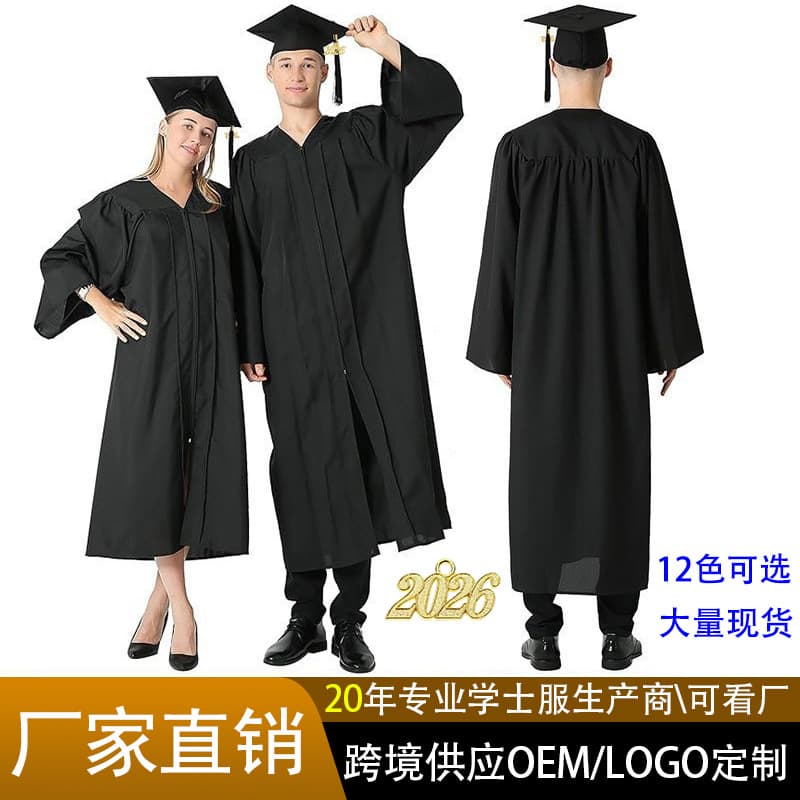 Graduation Gown for College and High School Students, Graduation Photo Outfit, Cap and Gown Set, Wholesale