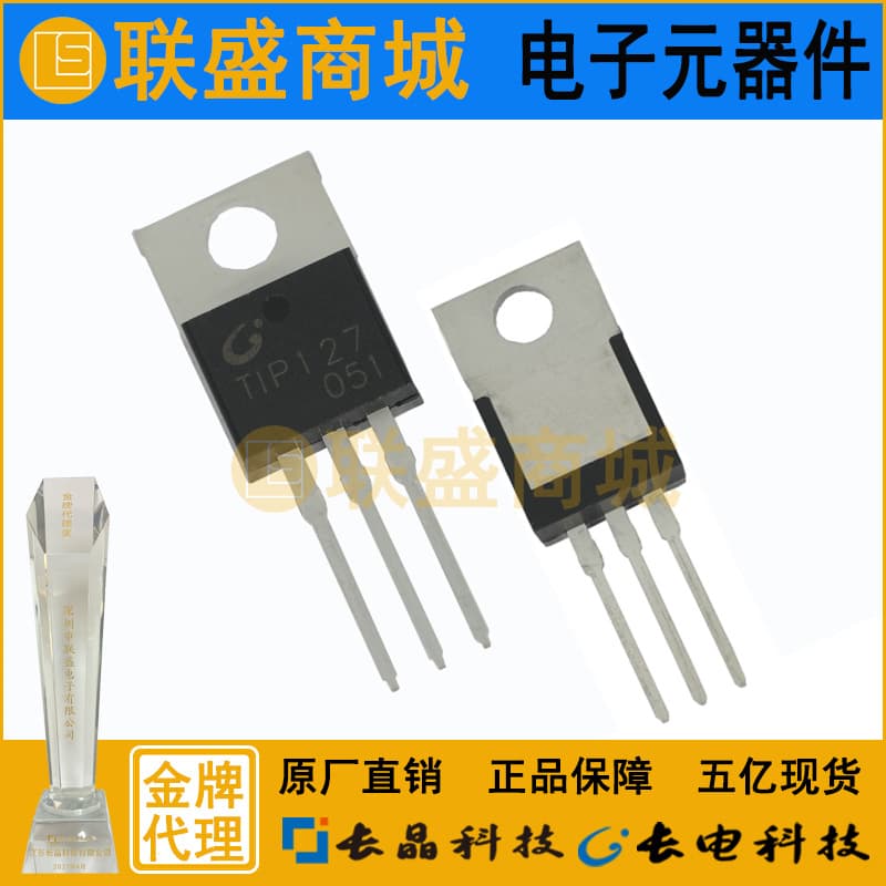 TIP127 TO-220 Darlington transistor, crystal growth and electrostatic discharge.