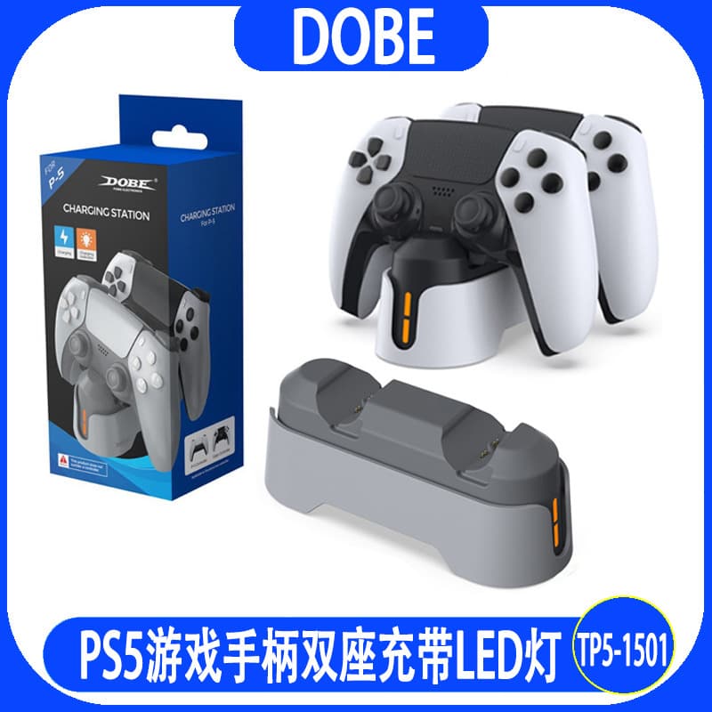 PS5 game controller dual base charger with LED display light dual handle charging base handle contact charger