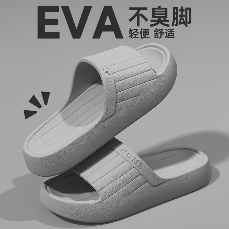 Non-Odor Men's Slippers Summer 2025 New Home Indoor Bathroom Anti-Slip Thick Sole Couple Home Sandals Men