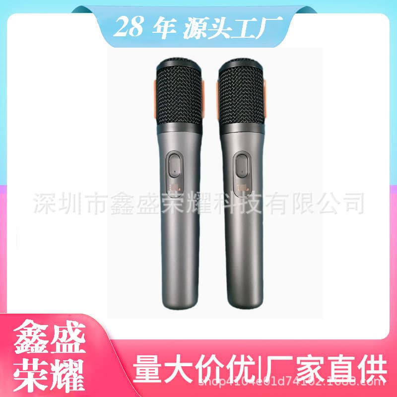 Cross-border Trade Partybox Wireless Microphone WirelessMic One-to-Two Home KTV Singing Microphone