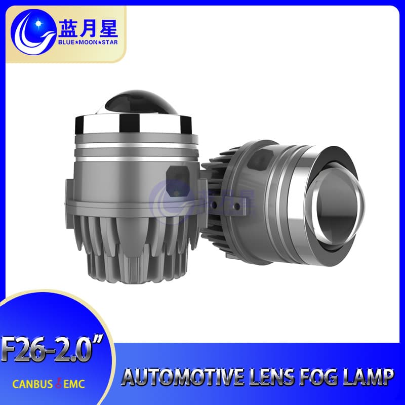 Factory direct supply of new 2.0-inch LED lens high brightness Honda Toyota special universal bracket projector fog light