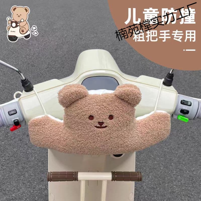 Anti-collision baby head cushion protective electric scooter child seat battery-powered vehicle infant doll front headrest gadget