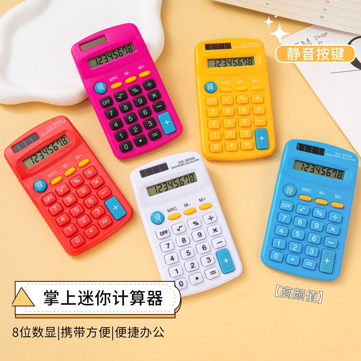 Colorful high-looking student calculator handheld mini portable calculator fashionable cross-border wholesale