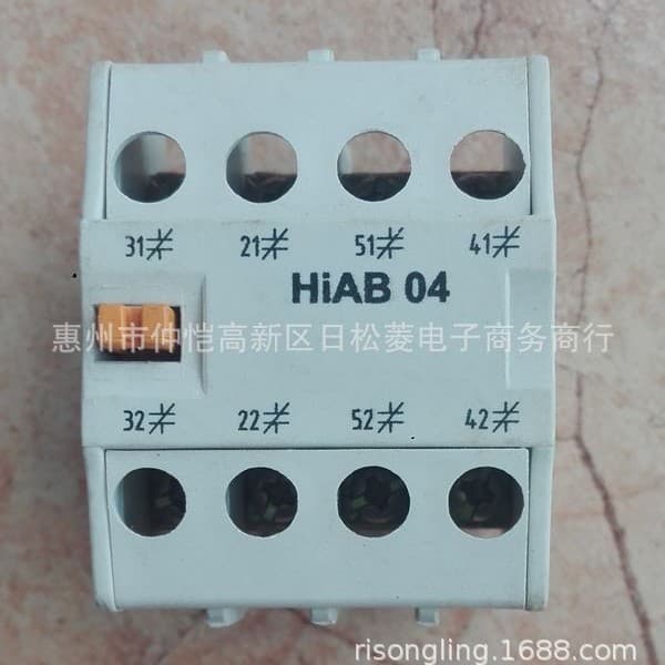 HAB04, HAC04, HiAB04, HiAC04, UAB04, UAC04, HGC TB04, HiBC04 Auxiliary Head