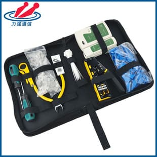 6088EZ Crimping Tool Network Tool Kit, Pass-Through RJ45 Crimping Tool Set, Wholesale