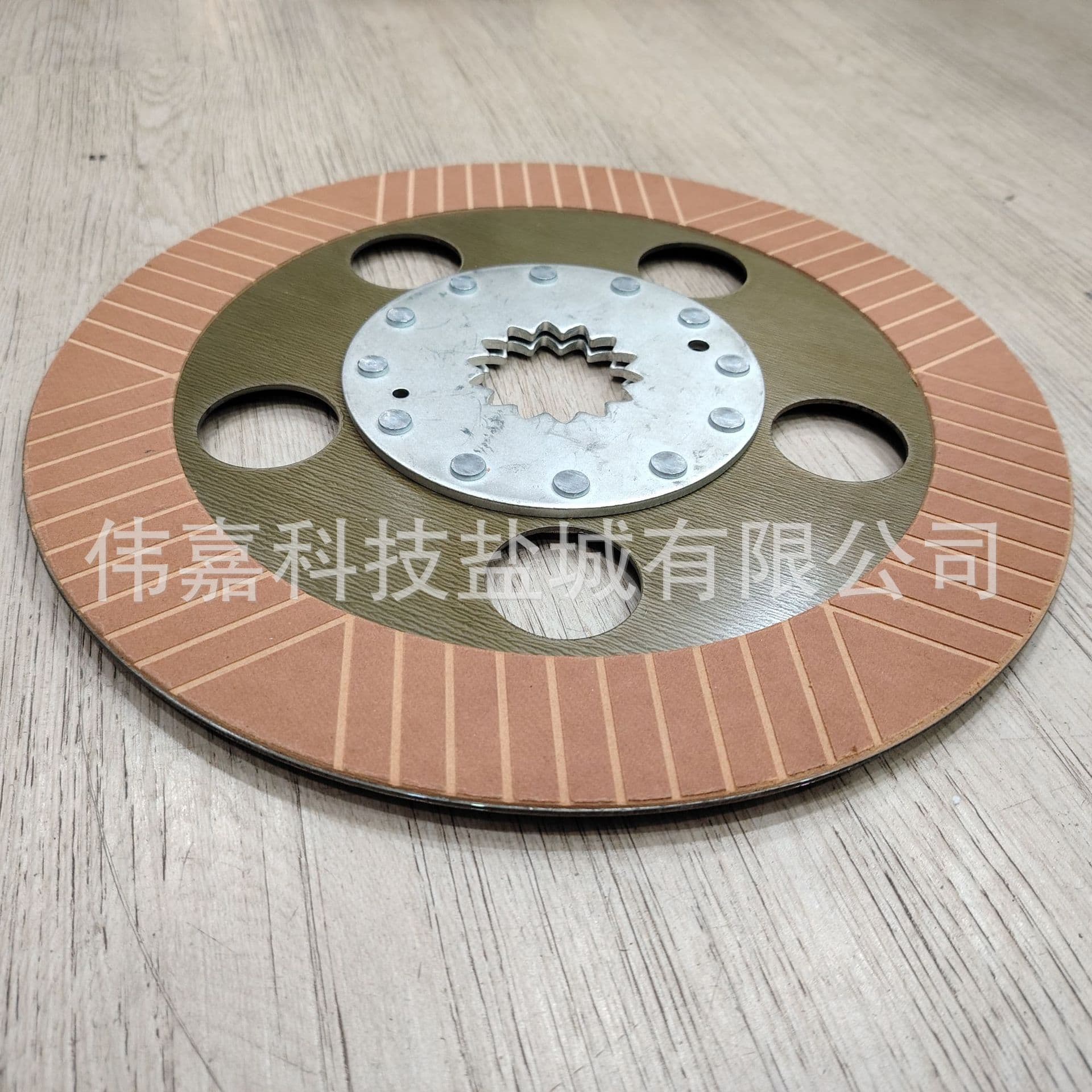 Friction plate paper-based AL75434 FM2973 AL111498 AL159761 AL171954.