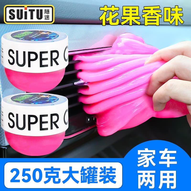 Wholesale Multi-Functional Cleaning Soft Gel Car Cleaning Tool Black Tech Car Dust Cleaning Mud Sticky Dust Remover