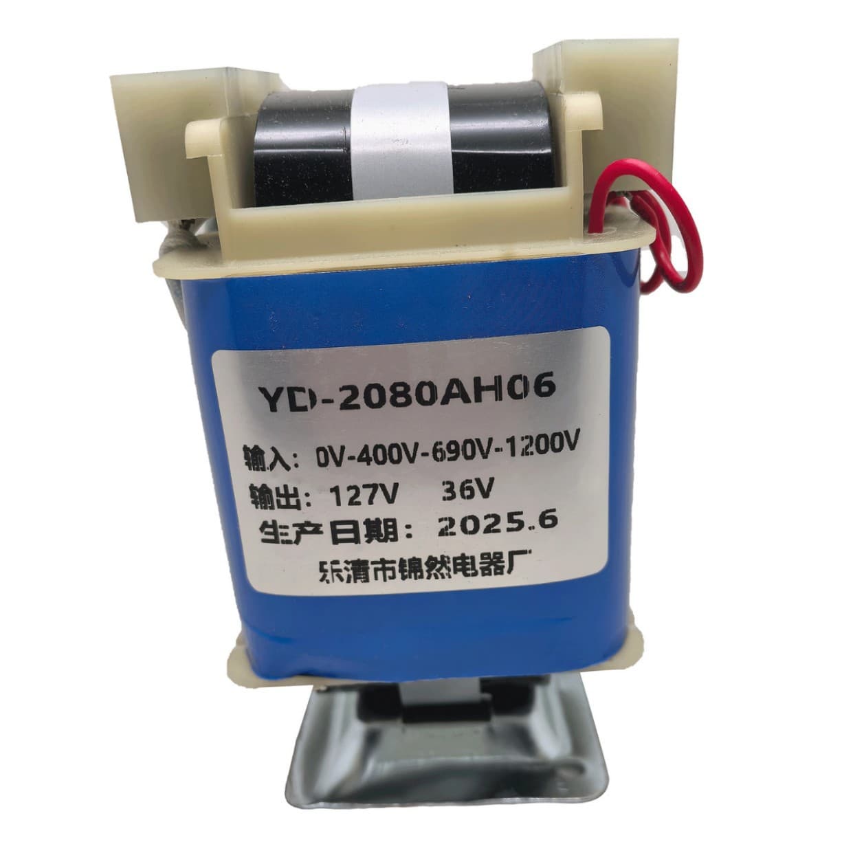 Mining Control Transformer Input 400V/690V/1200V Output 36V/127V Explosion-Proof Switch Transformer