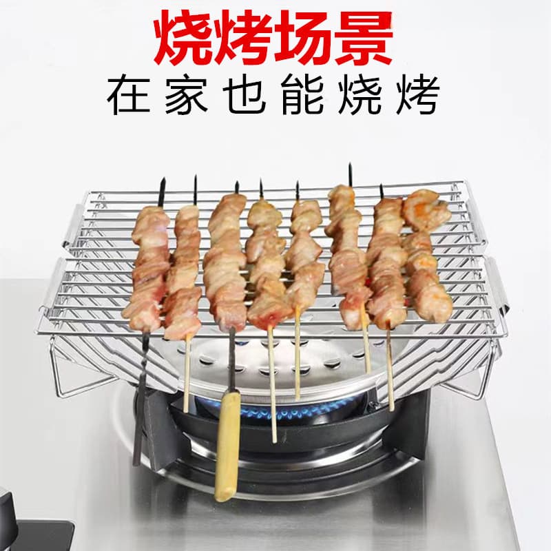 Kitchen household barbecue grill gas stove top grill cassette stove Korean barbecue grill barbecue grill